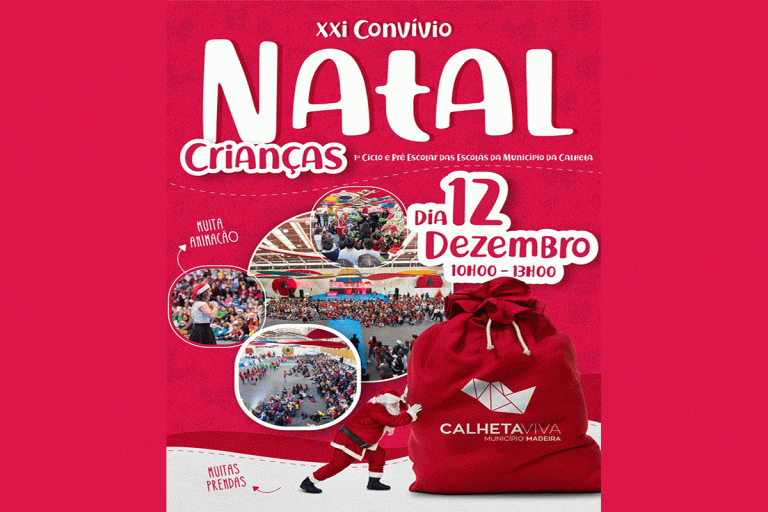 As crianças da Calheta (Madeira) têm o seu XXI Convívio de Natal