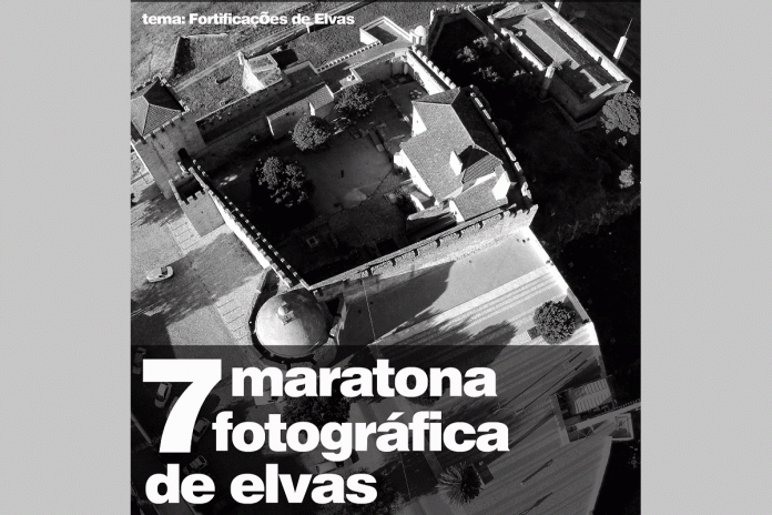 7ª Maratona Fotográfica Digital de Elvas