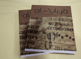 REVISTA AL-ÚLYÁ Nº 19 FOI APRESENTADA E DÁ A CONHECER AVALIAÇÕES DAS FAZENDAS DE 1564 REVISTA AL-ÚLYÁ Nº 19