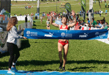Dulce Félix impede o pleno do Sporting no Campeonato de Portugal de Corta-Mato, distância longa. Federação Portuguesa de Atletismo