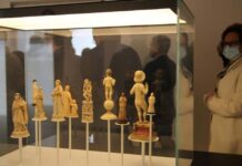 Museu Ibérico de Arqueologia e Arte de Abrantes