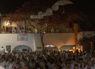 A Noite Branca regressa à Adega de Vidigueira Adega de Vidigueira