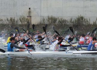 Clube Náutico de Ponte de Lima vence a Taça de Portugal de Tripulações de Fundo 2025 em Coimbra Taça de Portugal de Tripulações de Fundo