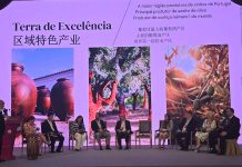 Alentejo será o anfitrião do GWTO Global Summit 2026 Alentejo GWTO Summit