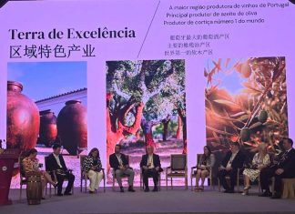 Alentejo será o anfitrião do GWTO Global Summit 2026 Alentejo GWTO Summit